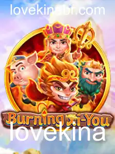 Explorando a Aventura Épica de BurningXiYou: Um Mergulho no Mundo Fantástico do Jogo