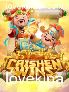 Descubra o Fascínio de CaishenWins: Entretenimento e Estratégia no Mundo dos Jogos