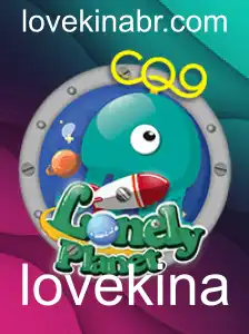 Descubra o Fenômeno Mundial do Jogo 'LonelyPlanet'