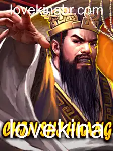 Descubra ChinShiHuang: O Jogo Que Conecta História e Estratégia