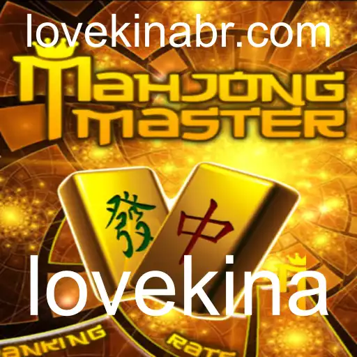 Explorando MahJongMaster: O Fascinante Mundo do Jogo e as Regras Fundamentais